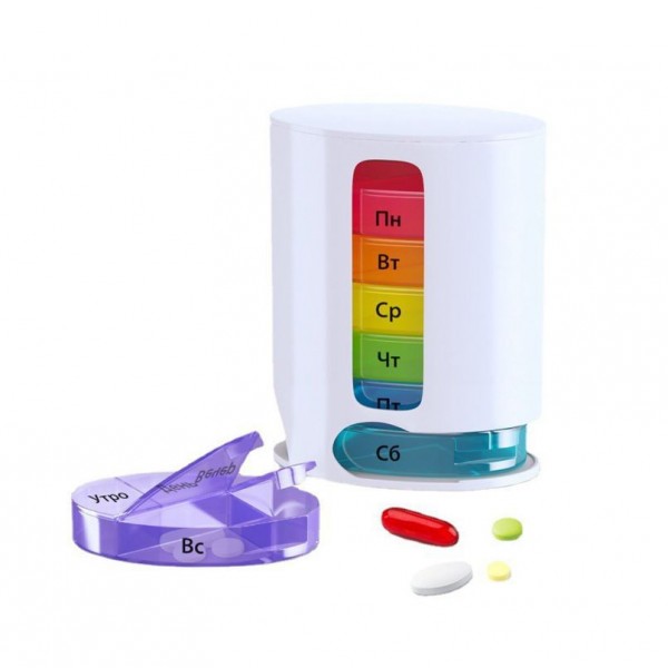 Oval Rainbow 7-Day Tablets Medicine Dispenser 
